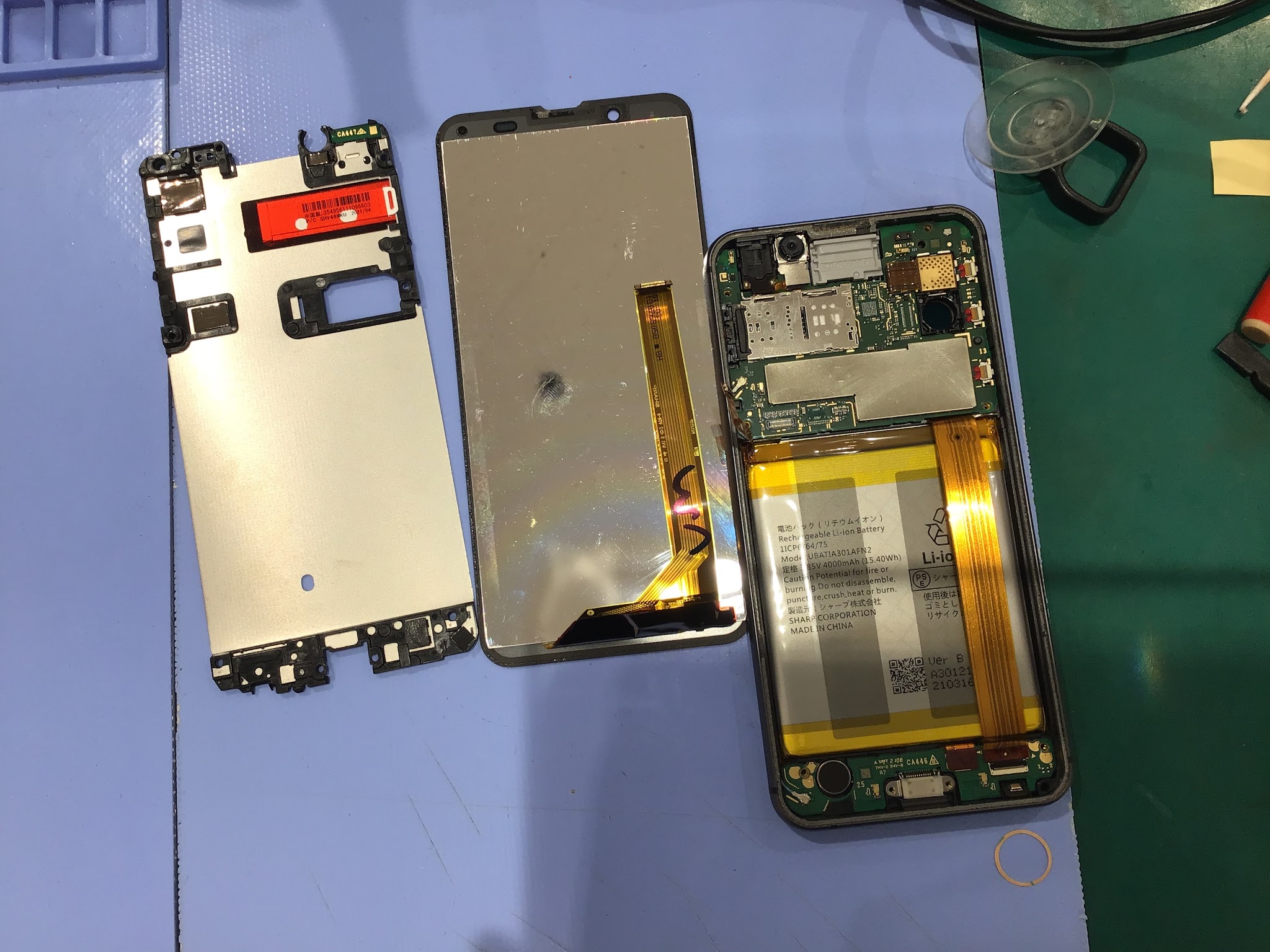 画面が映らなくなってしまったAQUOS sense3BASICの修理をさせて頂きました！スマホ修理工房丸井錦糸町店です！